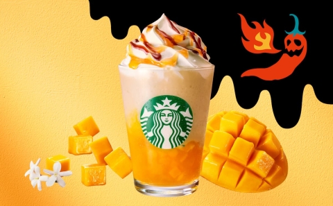 ビリビリ刺激的な味？スタバ初の“辛い”フラペチーノが新発売！