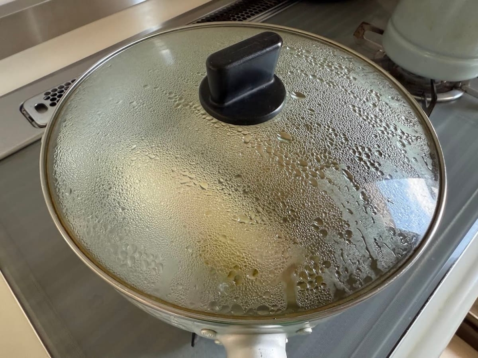 蓋をして