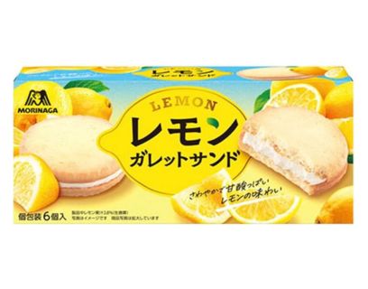 レモン ガレットサンド