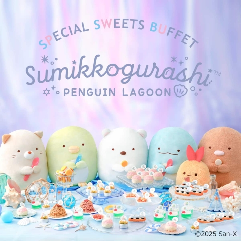 すみっコたちがスイーツに♪ホテルニューオータニで夏のビュッフェ開催！