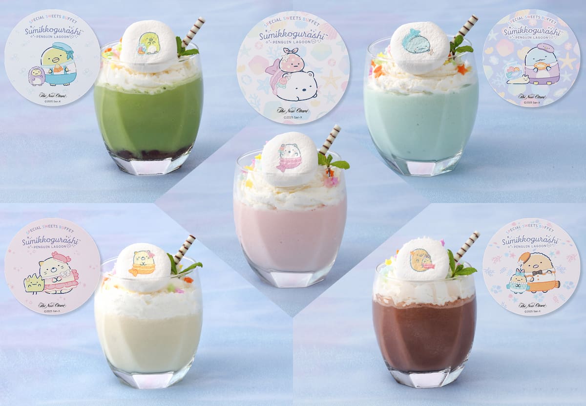 すみっコぐらしスペシャルスイーツビュッフェ