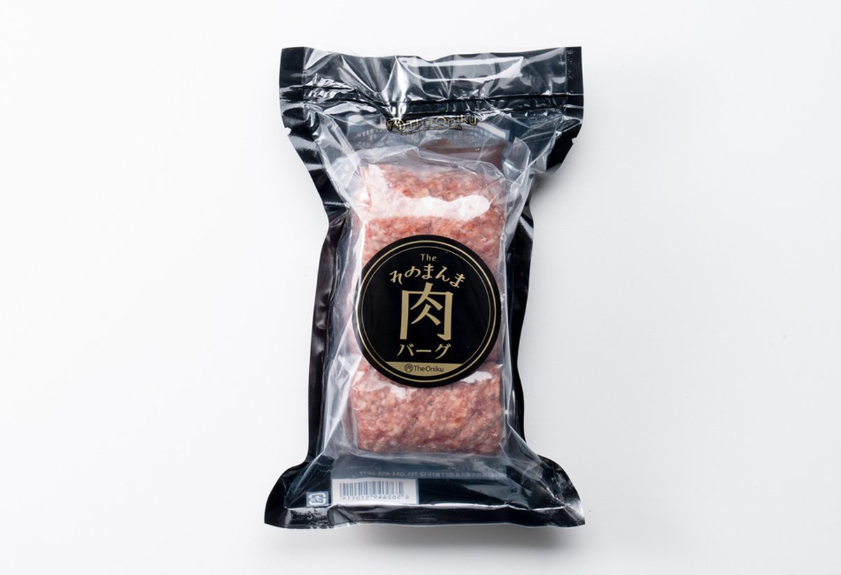 そのまんま肉バーグ （180g×3個）2パック入り／肉の卸問屋アオノ