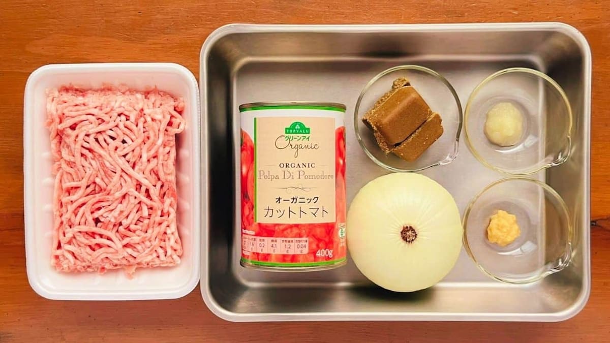 爆速キーマカレー