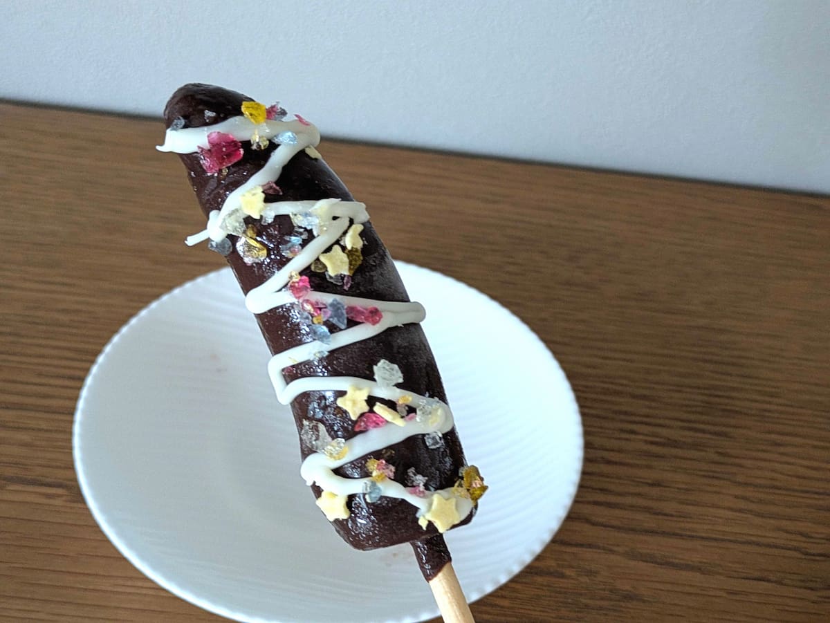 チョコバナナスティック