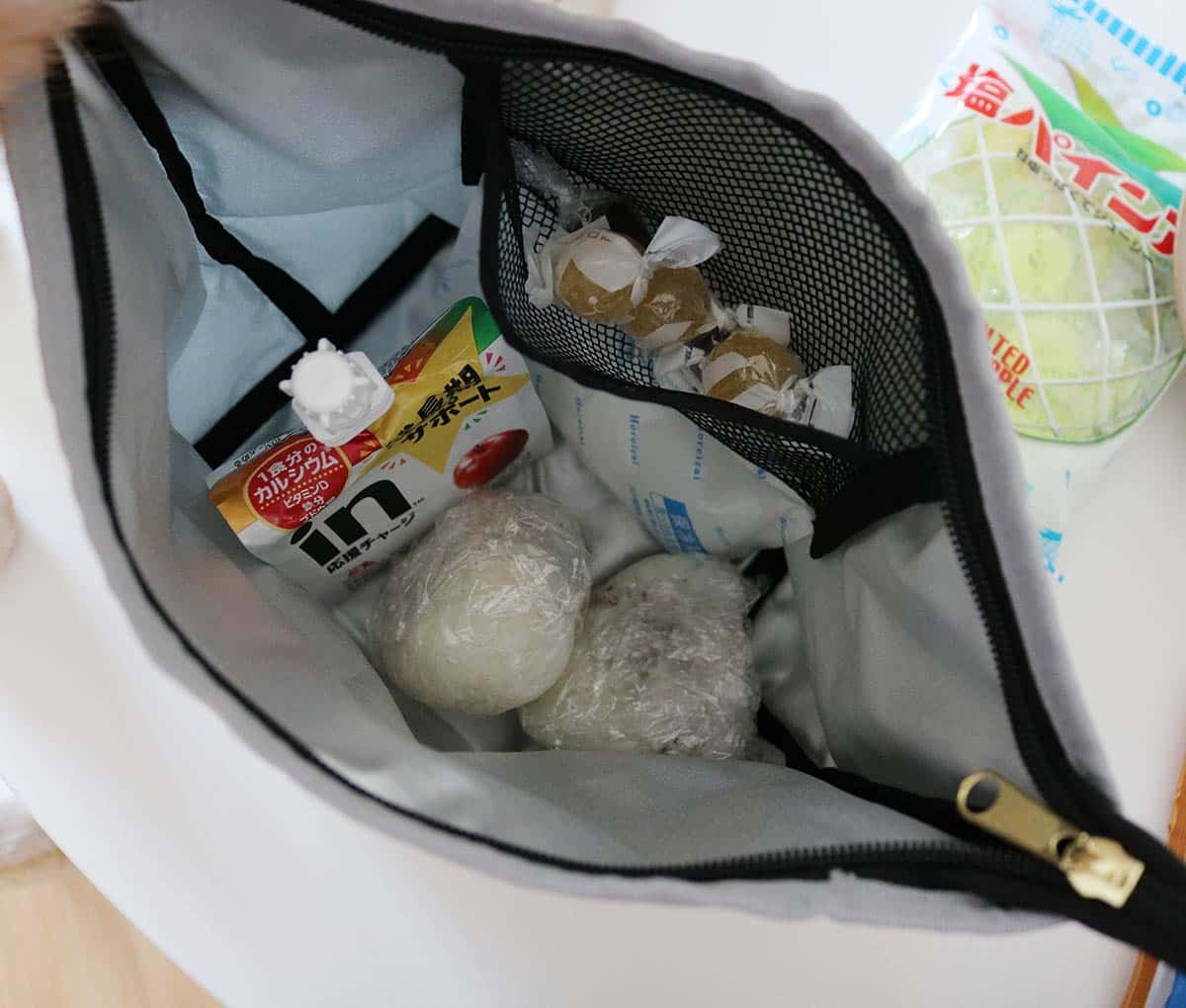 bon moment ダブル保冷できる 保冷ランチバッグ