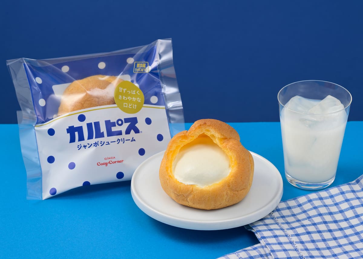 ジャンボシュークリーム　カルピス