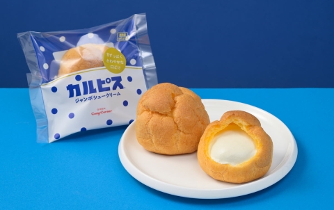 カルピスがシュークリームに！夏の限定スイーツ登場