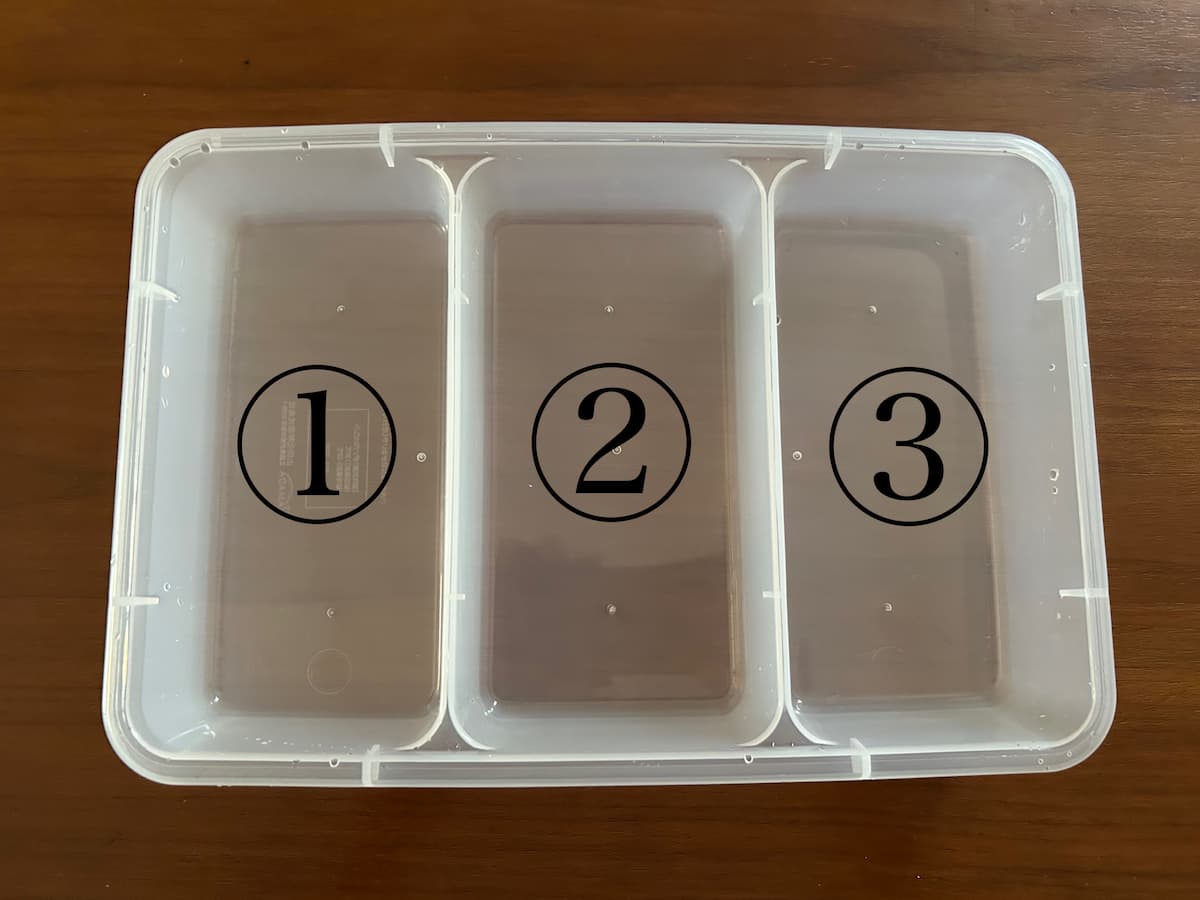 トレー８