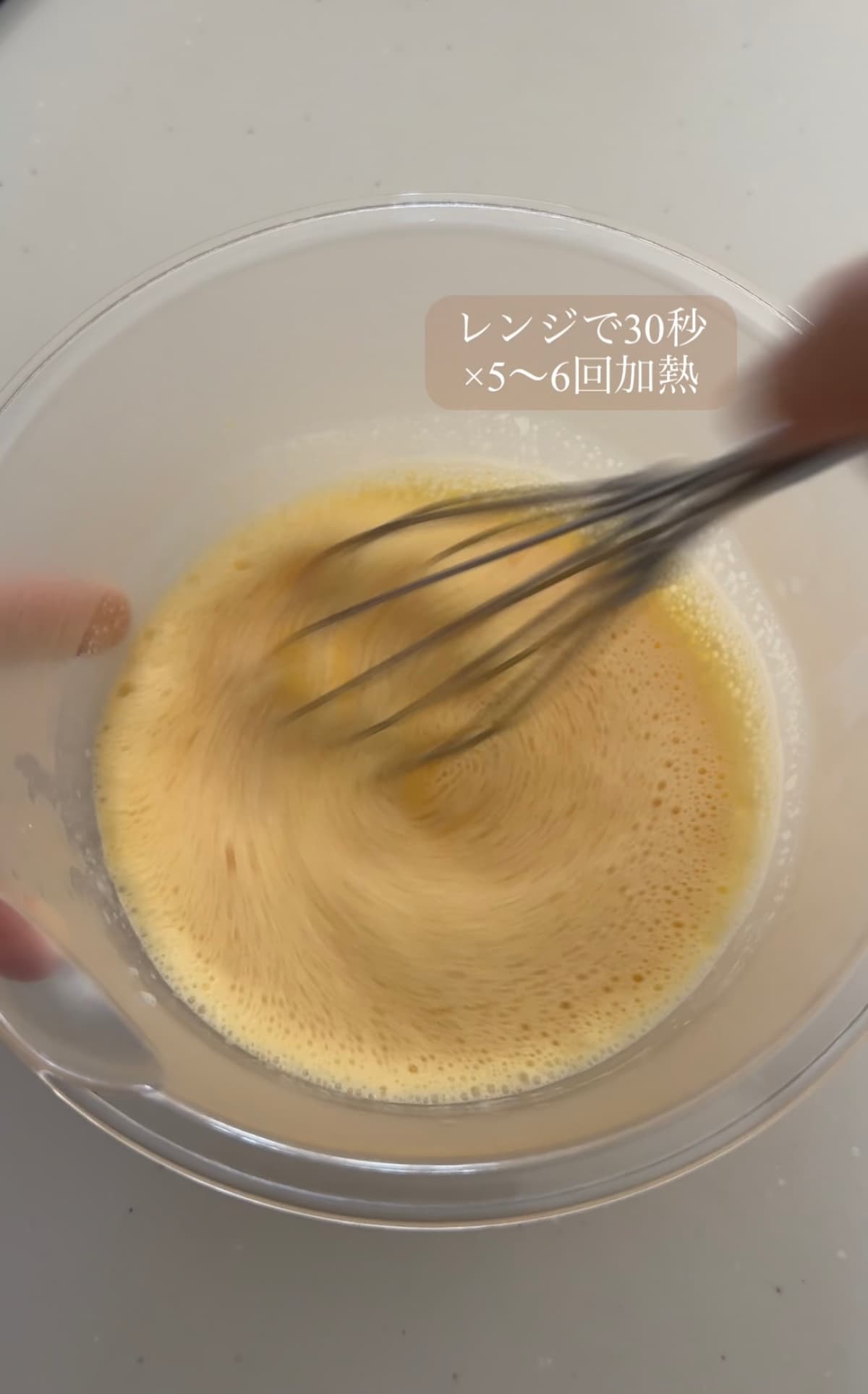 チョコカスタード
