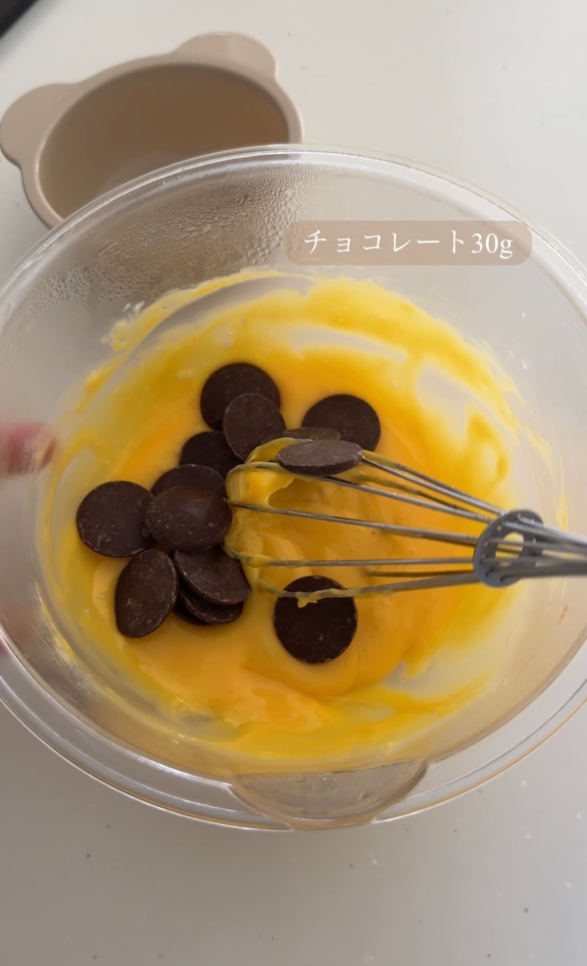 チョコカスタード
