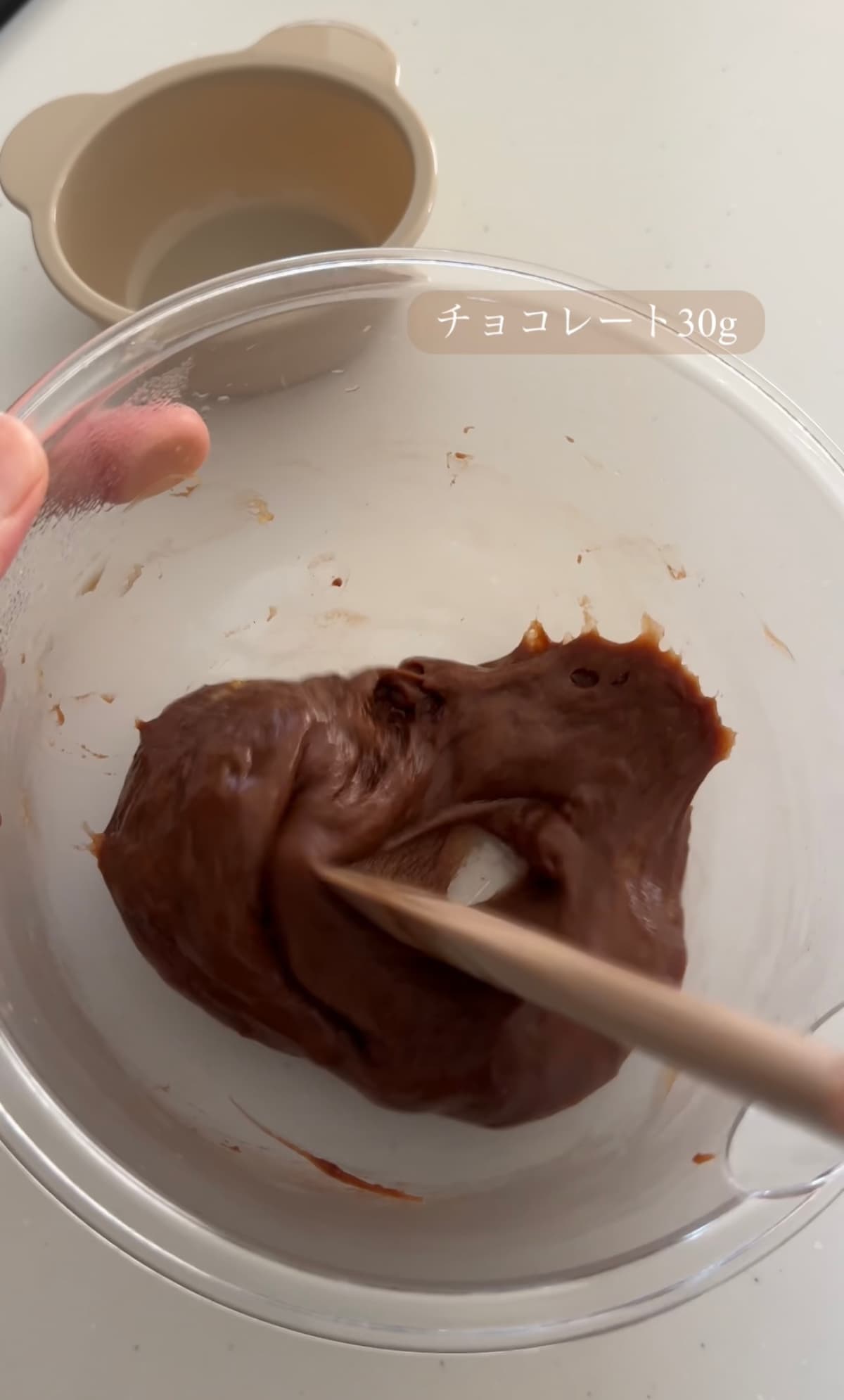 チョコカスタード