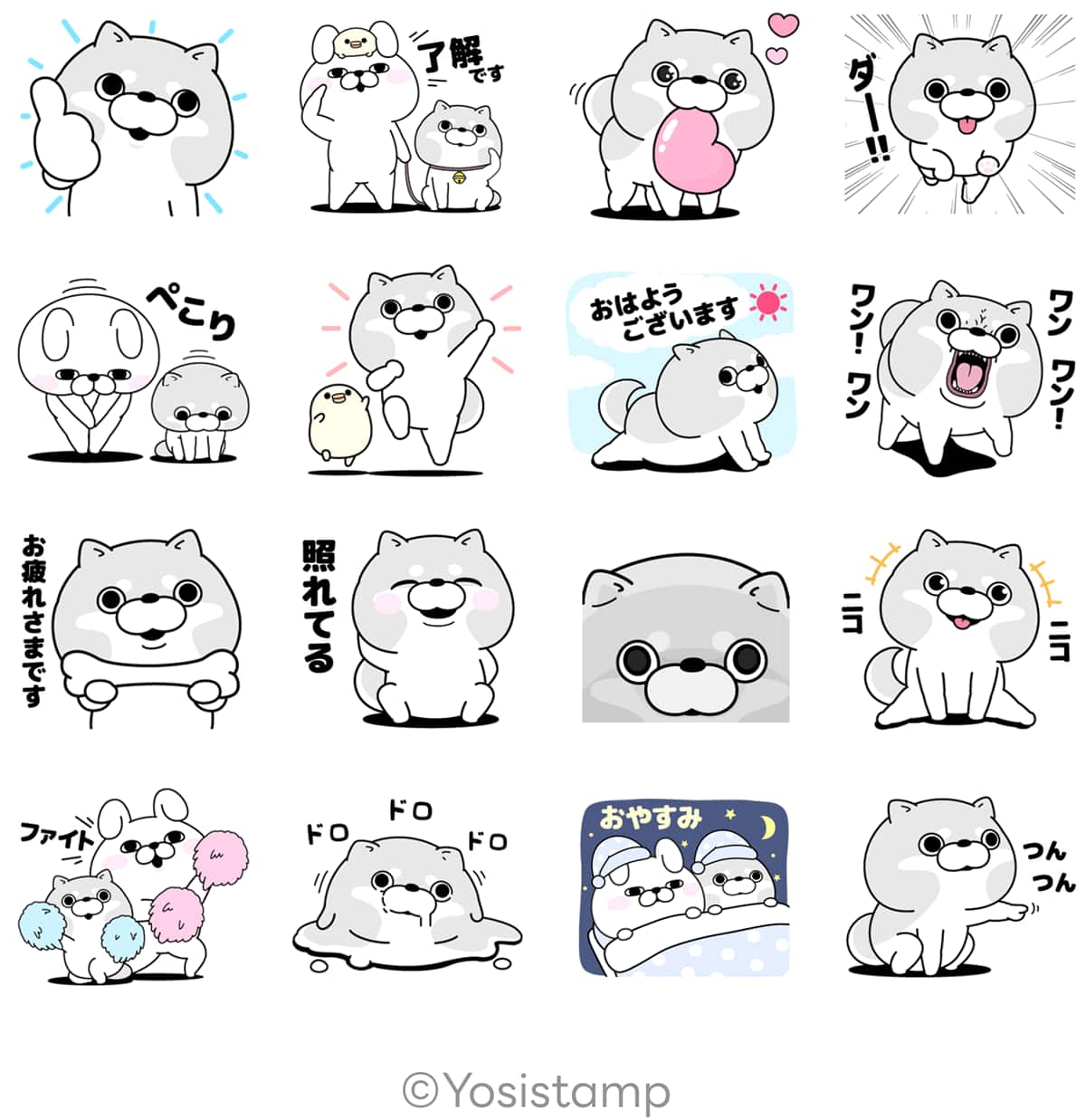 「わんこ１００％×選べるニュース」LINEスタンププレゼントキャンペーン