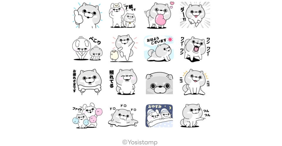 7/22まで!「わんこ100%×選べるニュース」のLINEスタンプをプレゼント♪