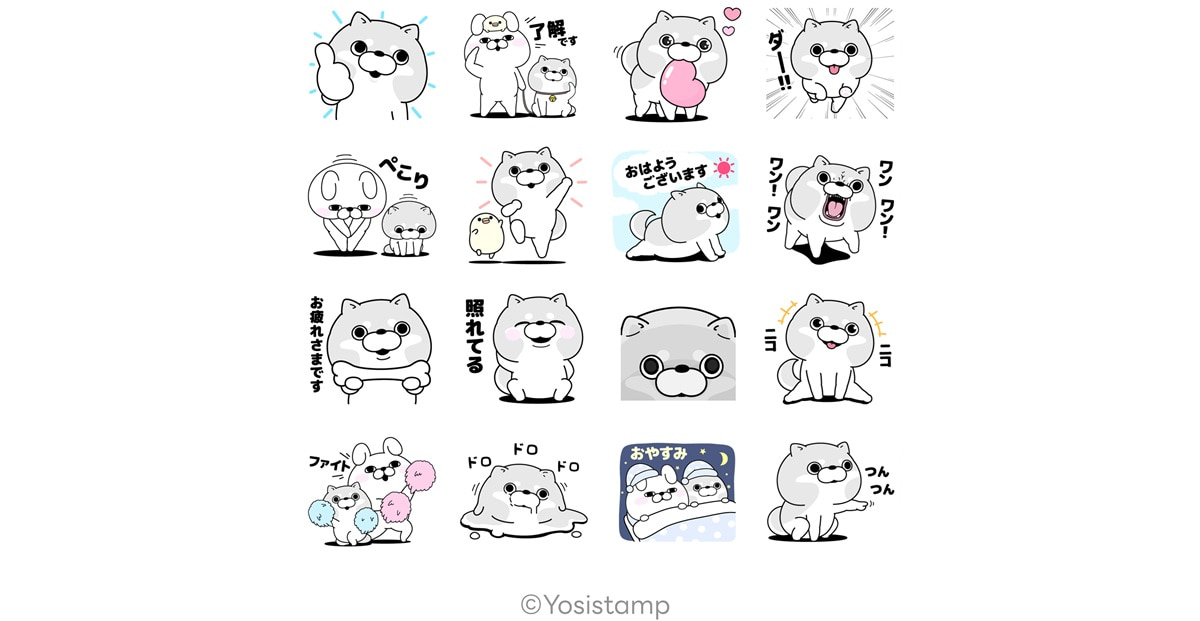 7/22まで！「わんこ１００％×選べるニュース」のLINEスタンプをプレゼント♪