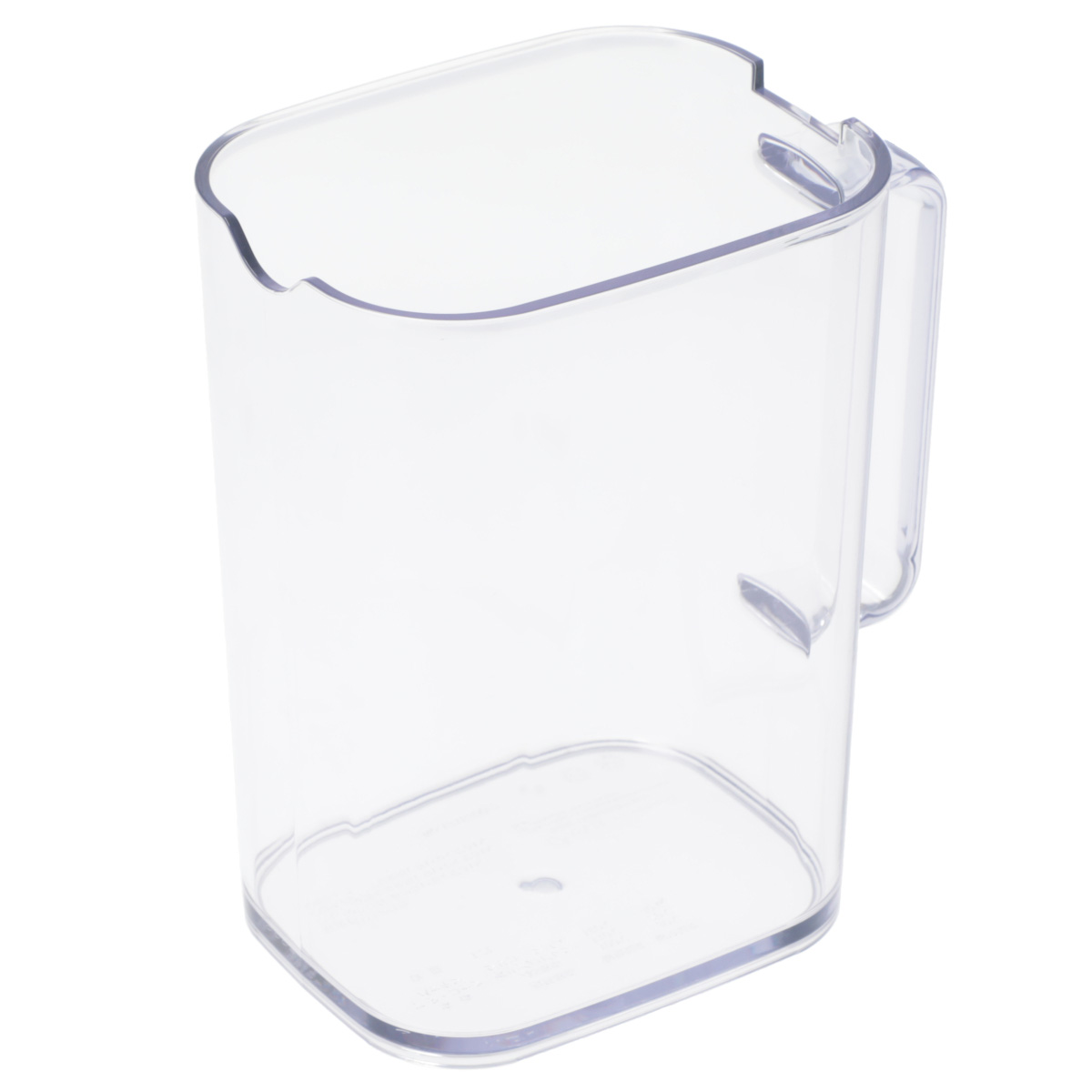 ニトリ　棚置き冷水筒 1.2L