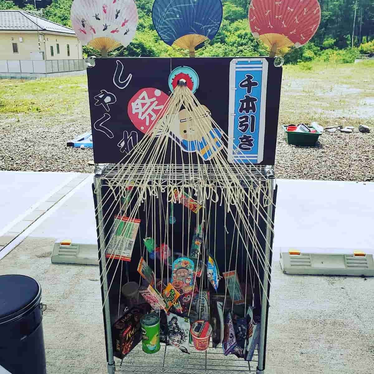 夏祭り7