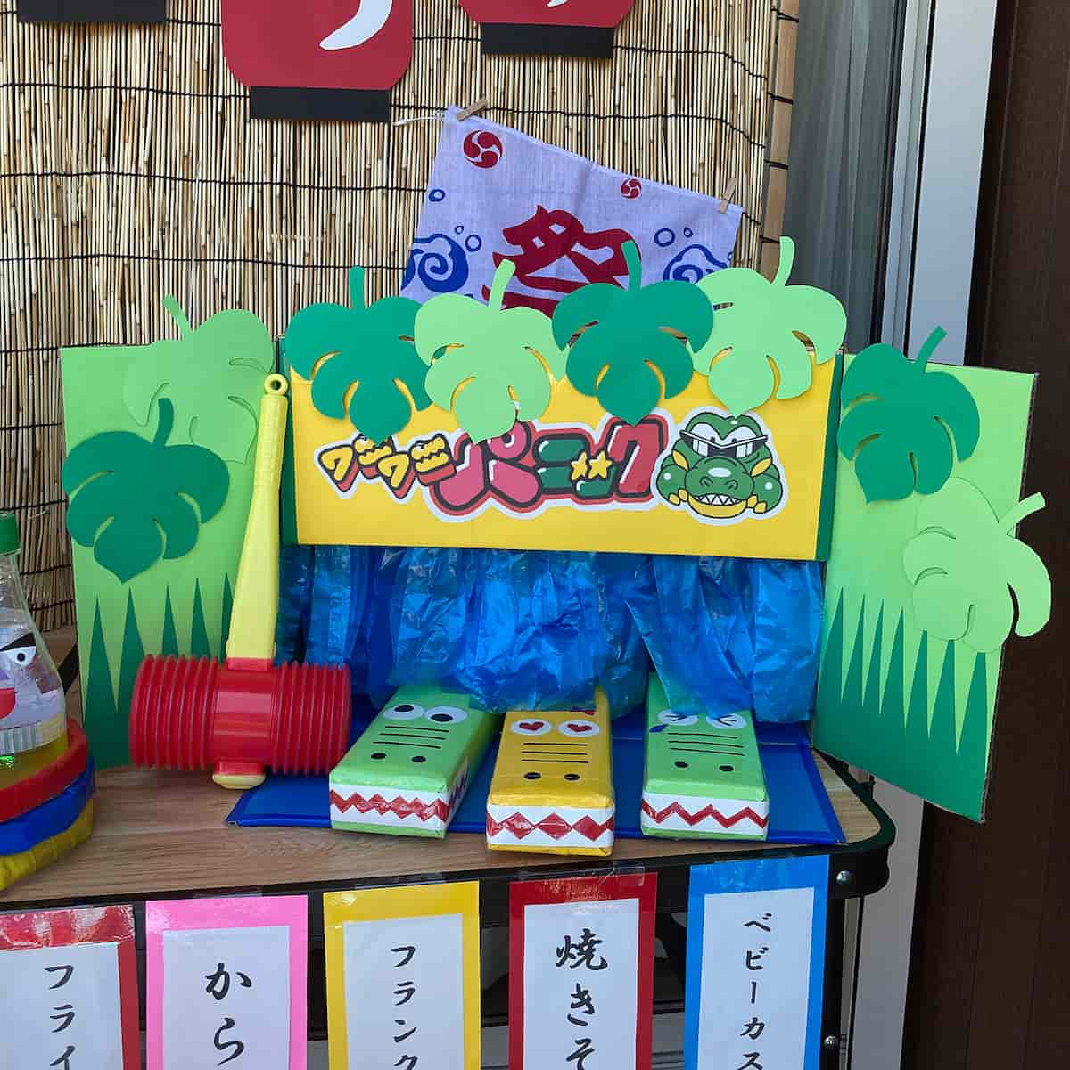 夏祭り4