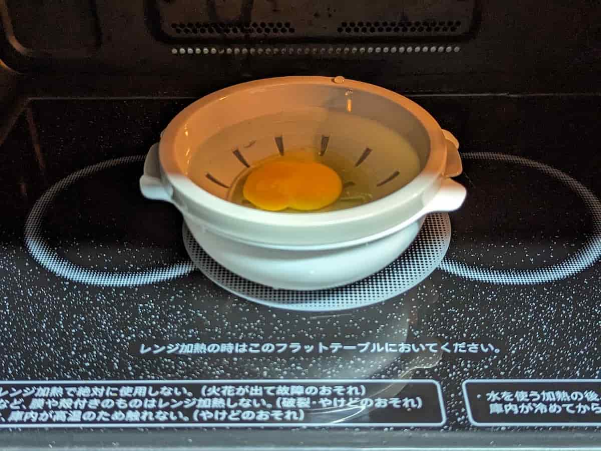 電子レンジ調理器　半熟たまご風　Ｗ 使い方