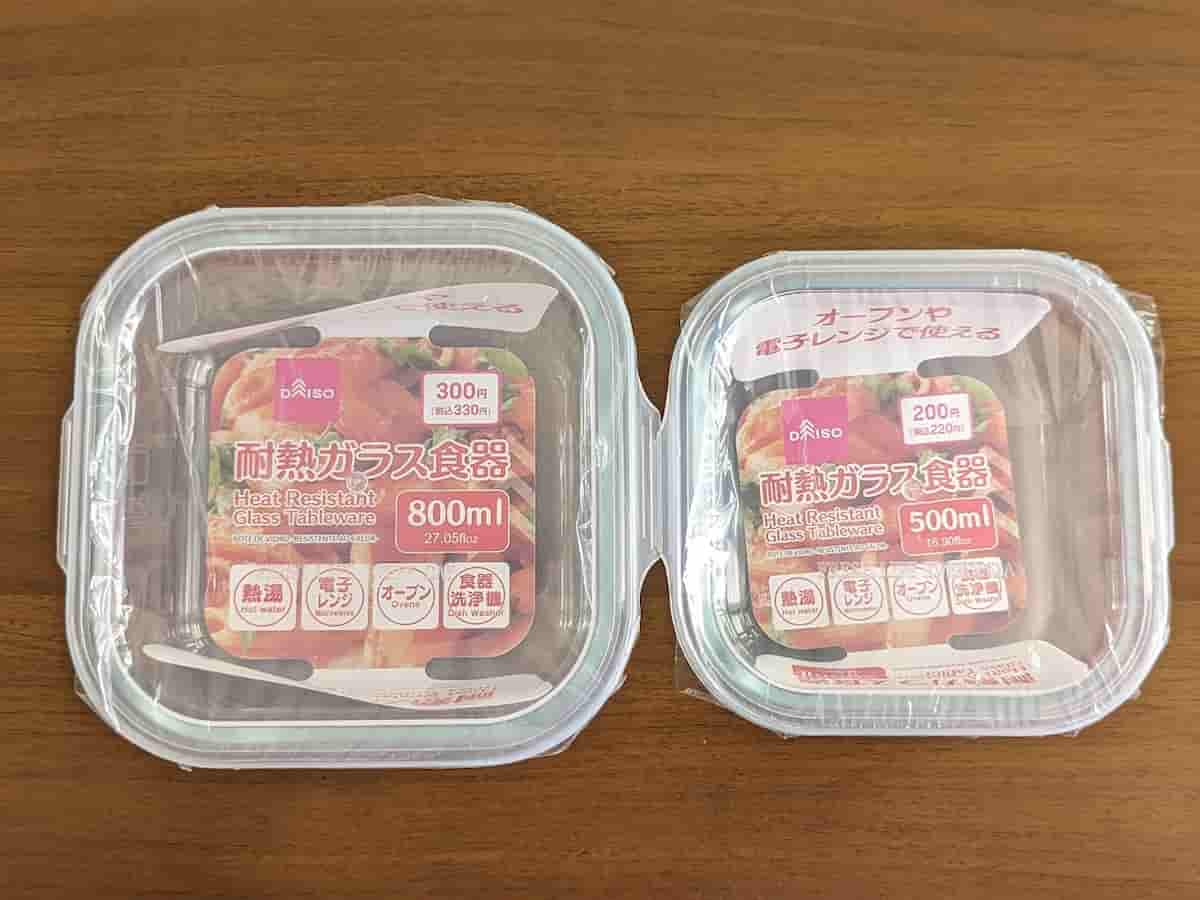 耐熱ガラス食器（正方形）