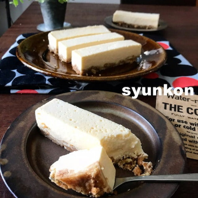 山本ゆりさんの「レンジでなめらかレアチーズケーキ」レシピ