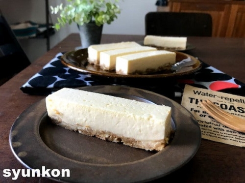 スライスチーズ＆バニラアイスで簡単！「レンジでなめらかレアチーズケーキ」