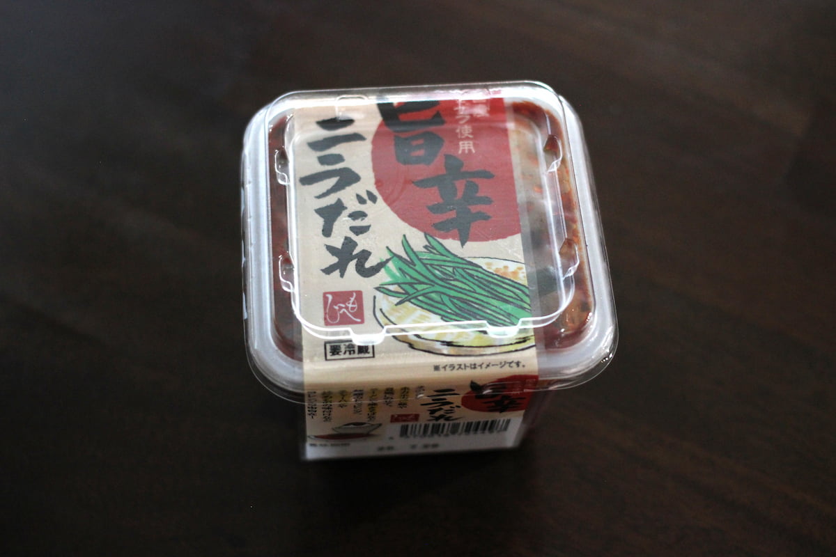 カルディ「旨辛ニラだれ」2