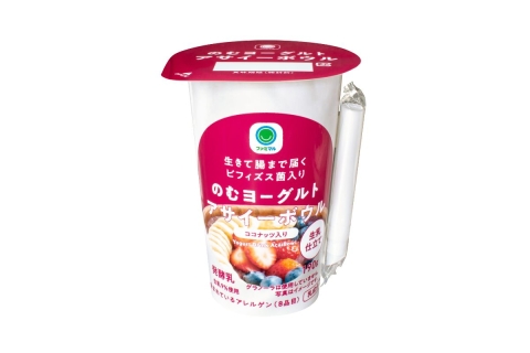 ファミマ限定！新商品「のむヨーグルトアサイーボウル」は忙しい朝にもぴったり♪