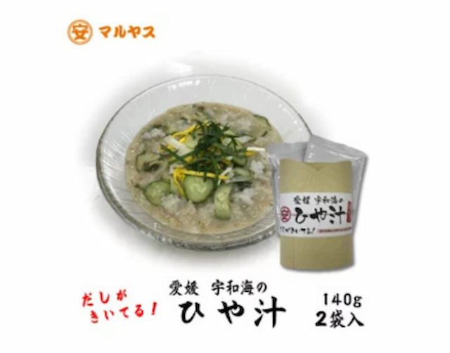マルヤス味噌「愛媛、宇和海の冷や汁」2袋入り（4食分）