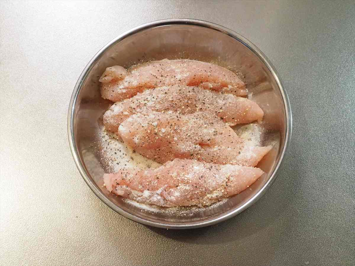 ささみのレモンステーキ