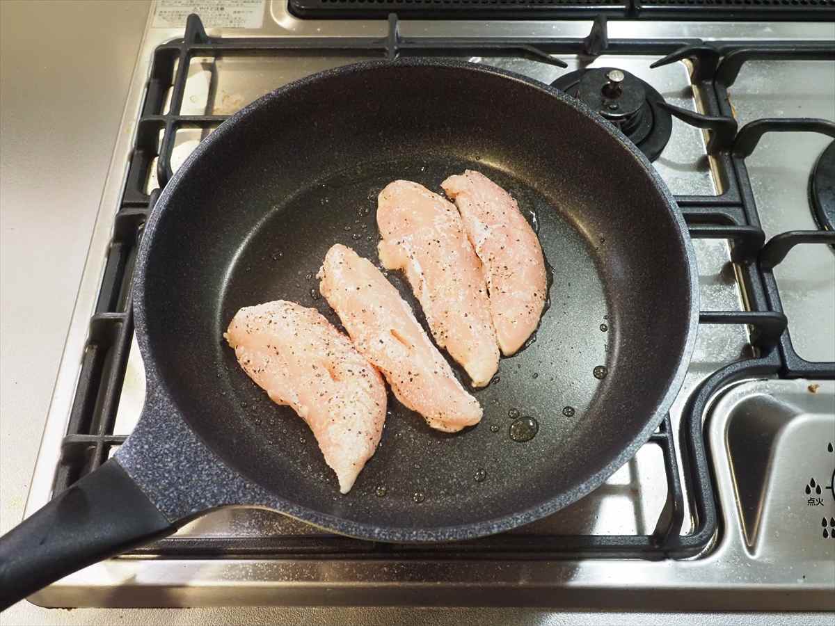 ささみのレモンステーキ