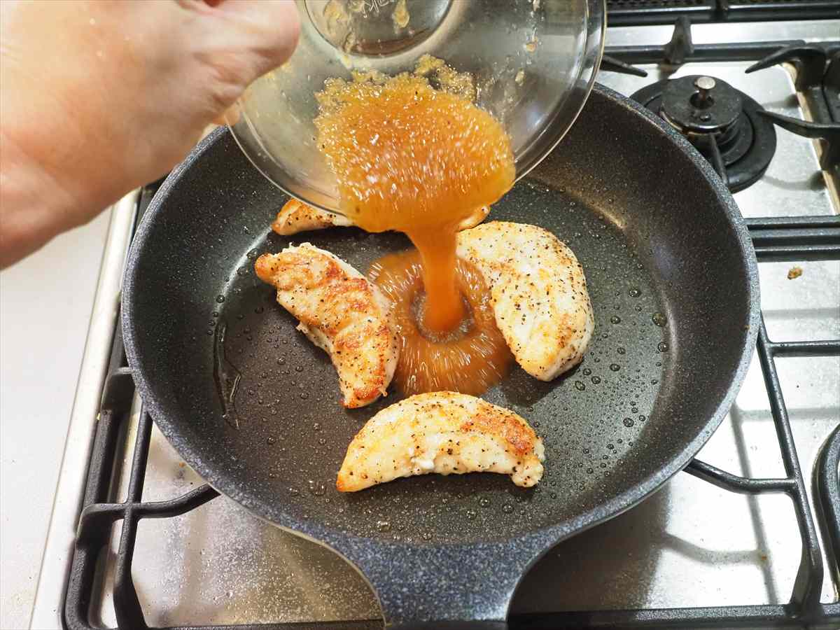 ささみのレモンステーキ