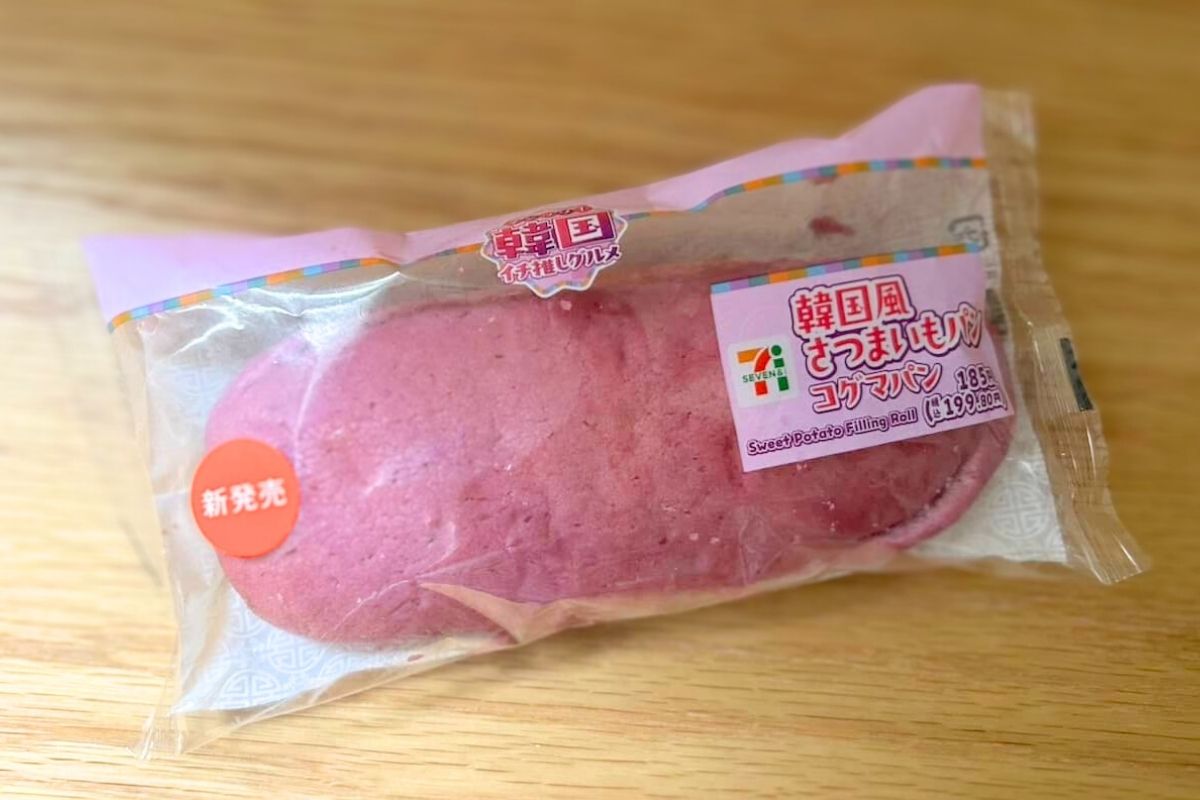 セブンイレブン「コグマパン」