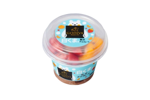 セブン限定！ゴディバ監修「白くまの贅沢チョコレート」がSNSで話題♪