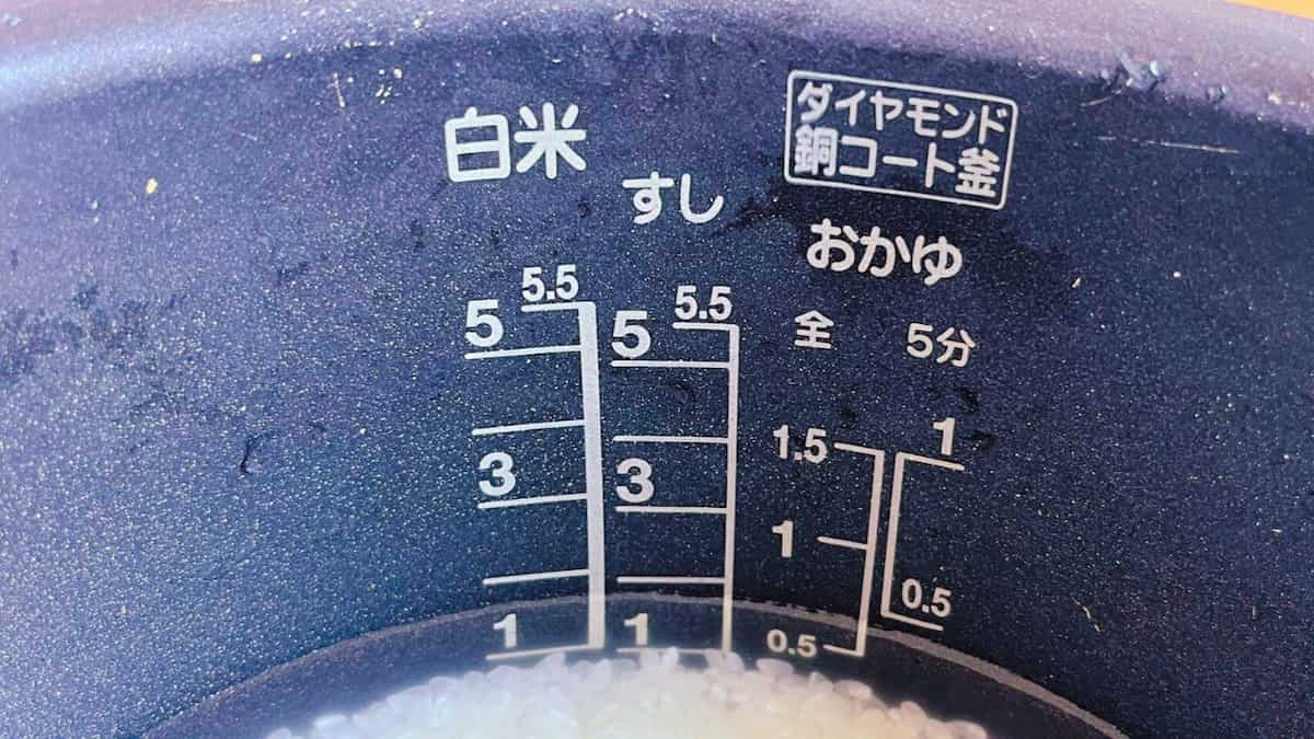 爆速カレーピラフ