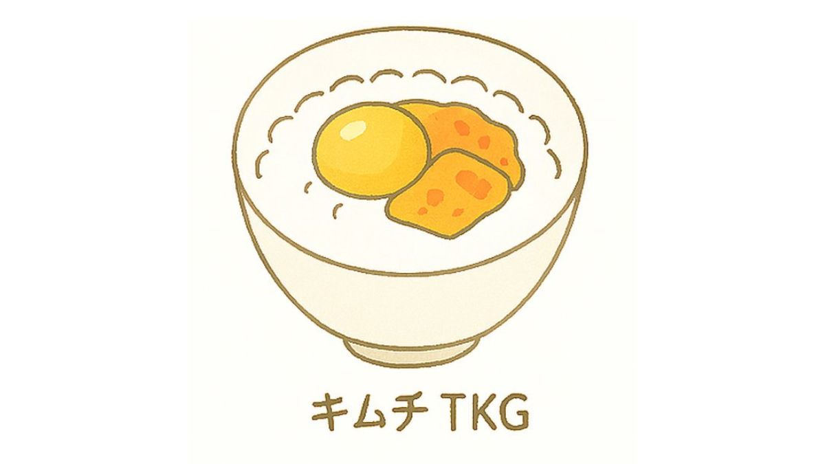 「卵かけご飯」のちょい足しアレンジ