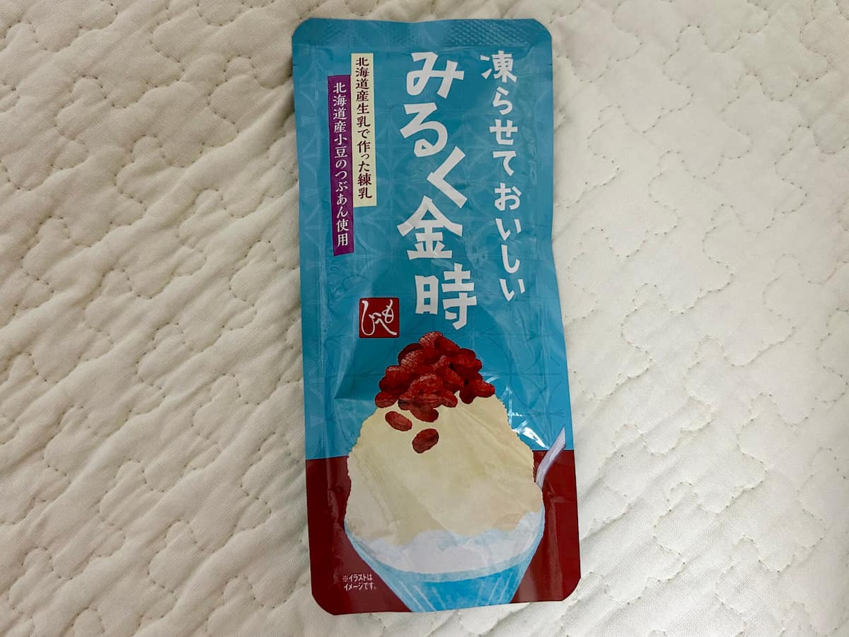 凍らせて食べる３
