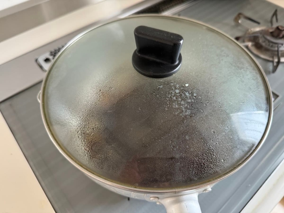 蓋をして