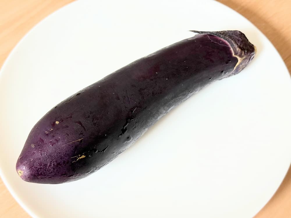 美味しいなすの選び方