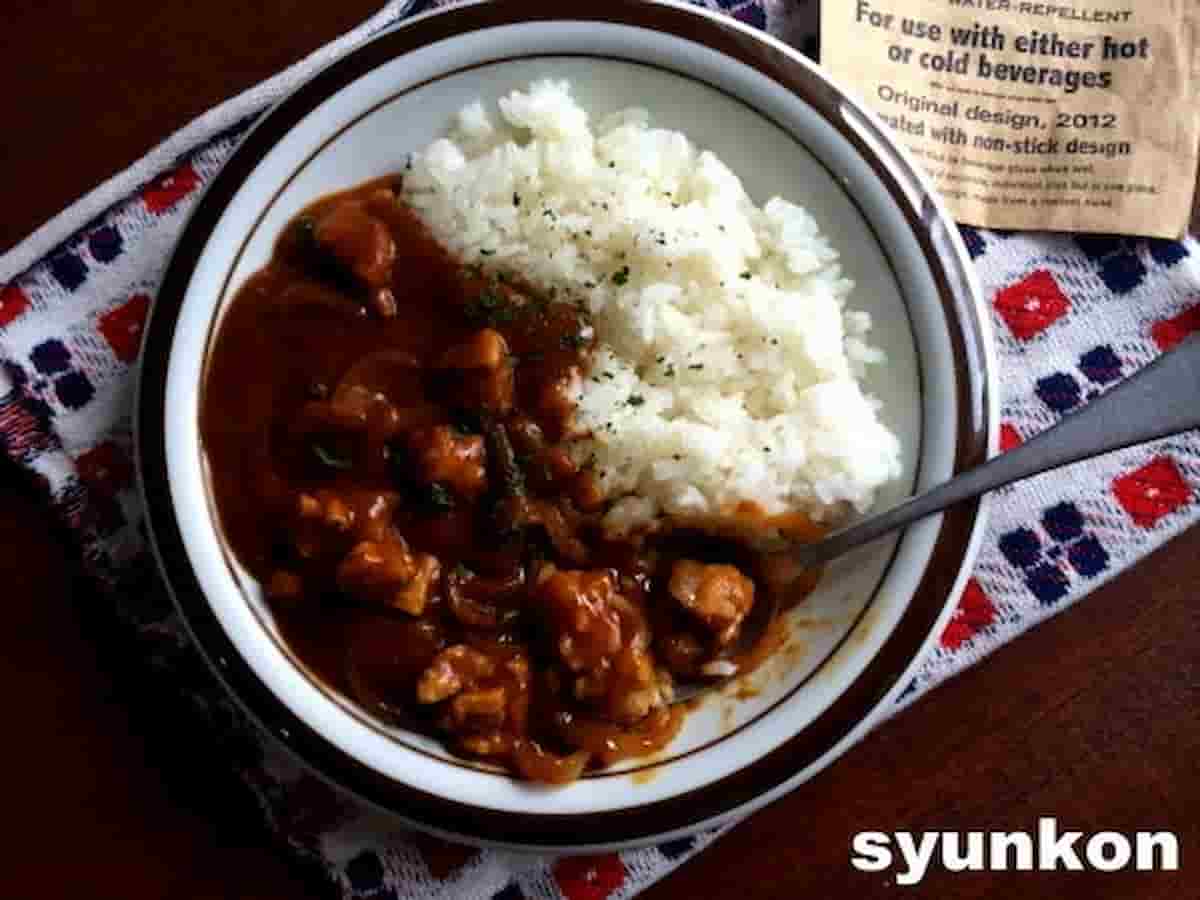 レンジで一発！チキンカレー