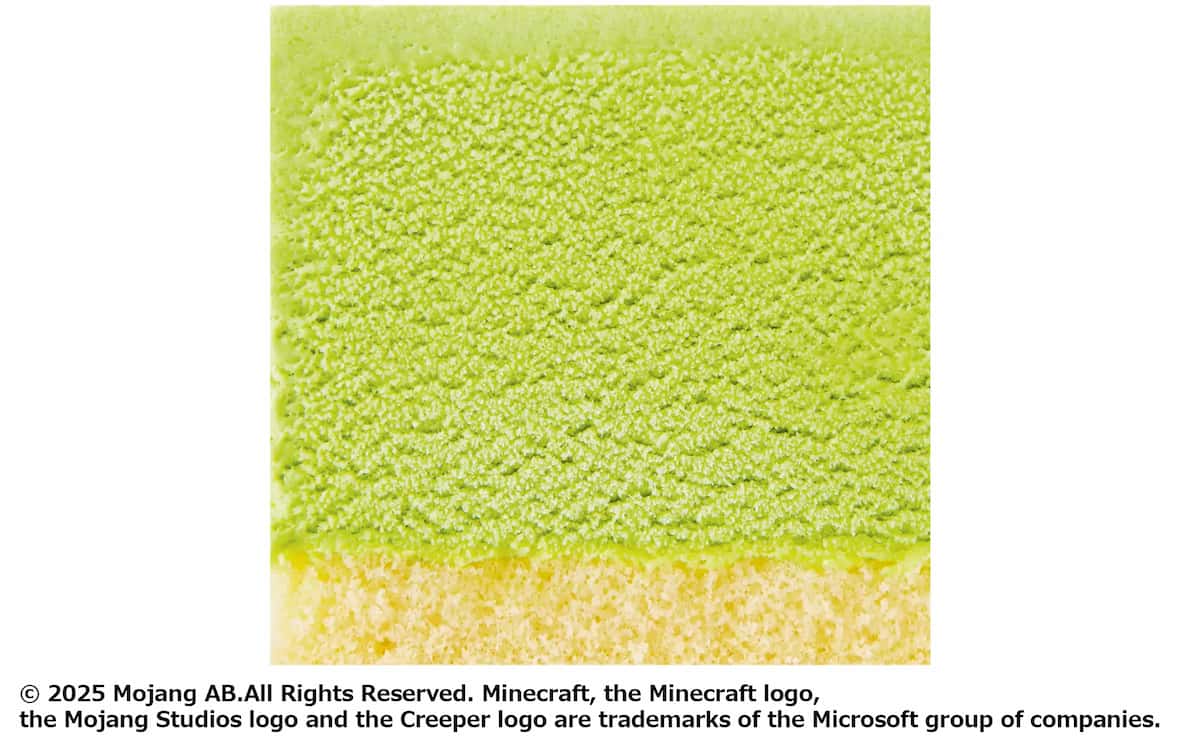 マインクラフト アイスクリームケーキ