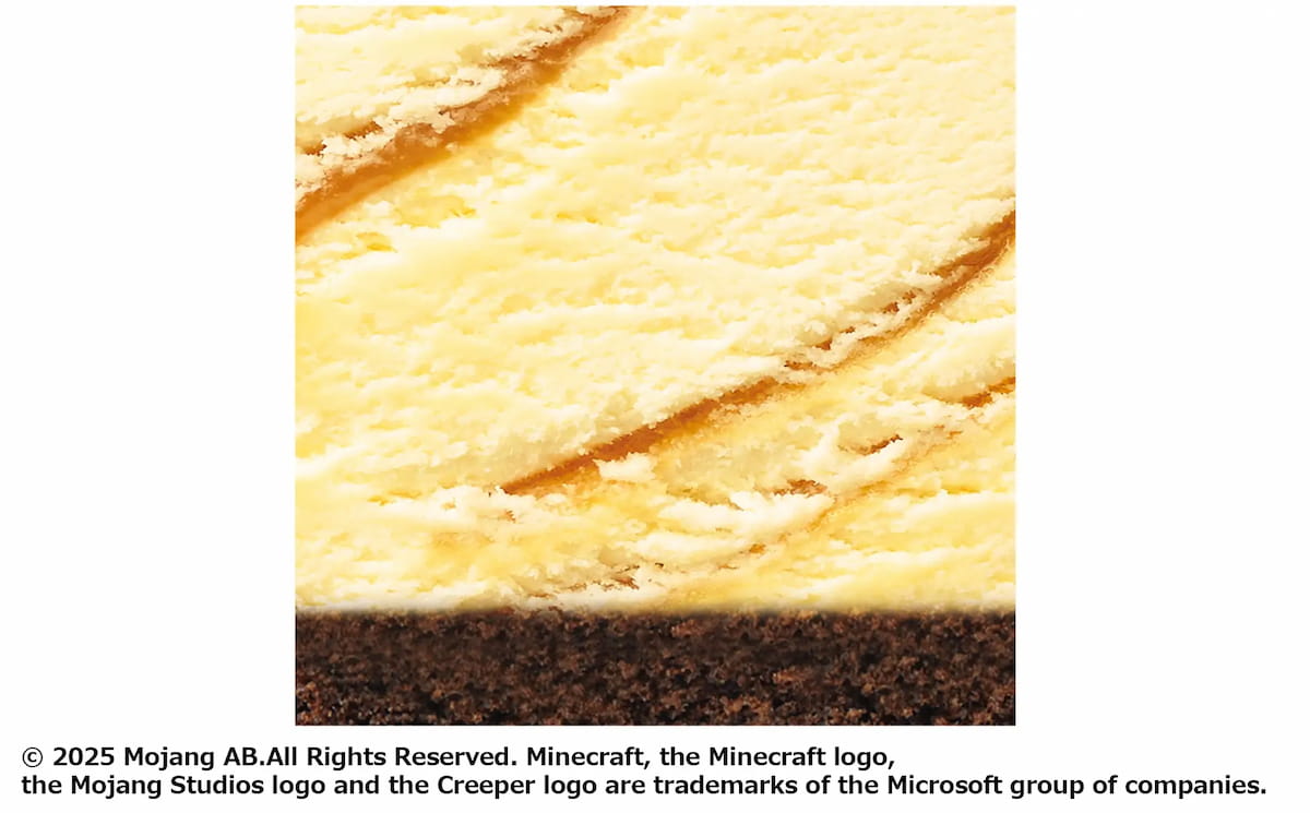 マインクラフト アイスクリームケーキ