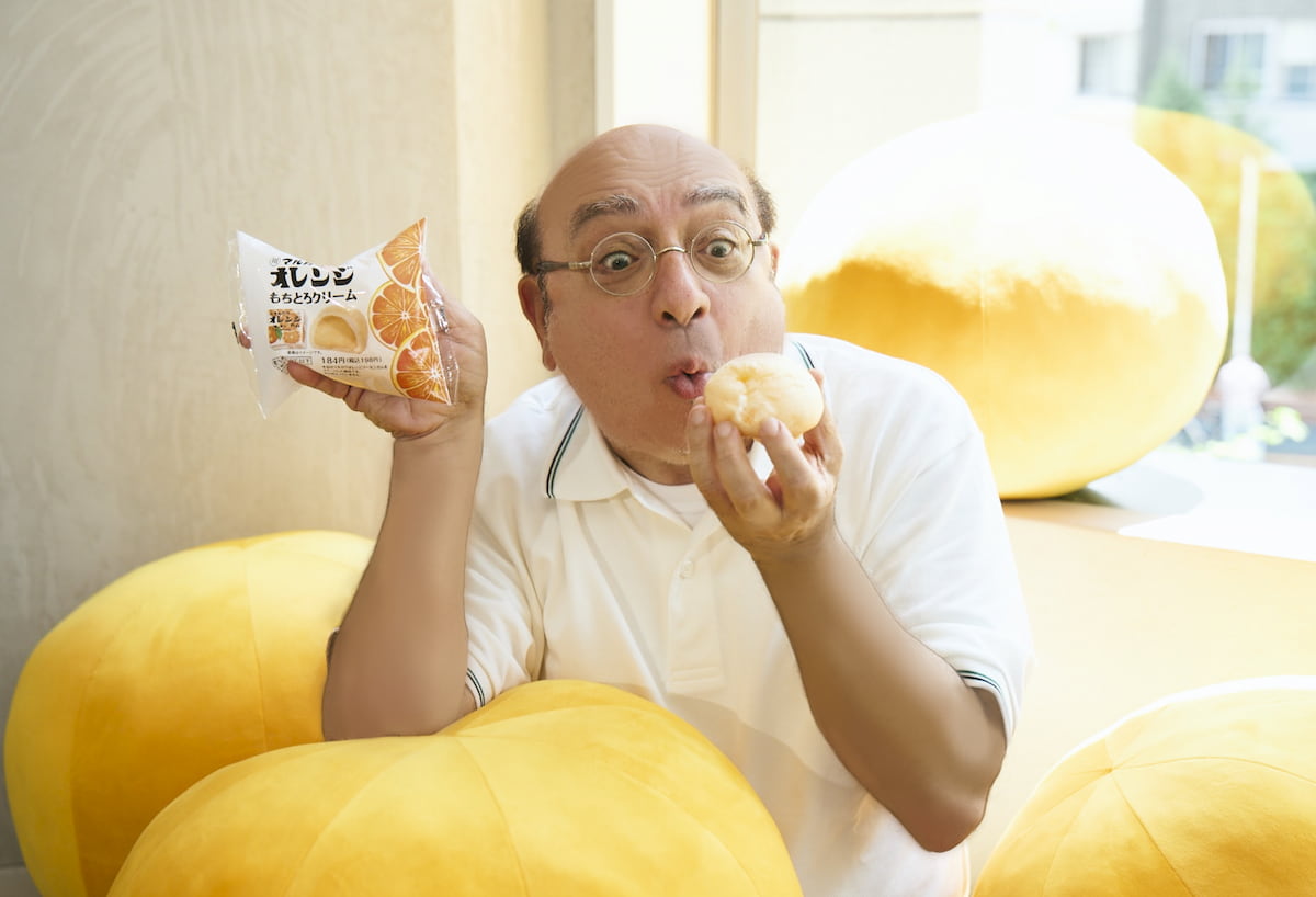 マルカワオレンジもちとろクリーム
