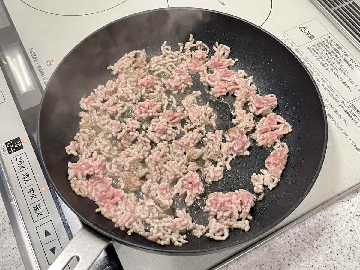 麻婆なす