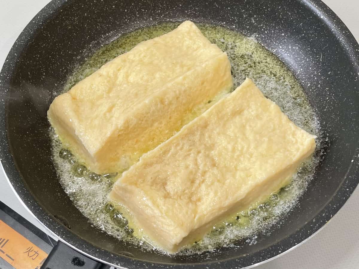 幸せのフレンチトースト