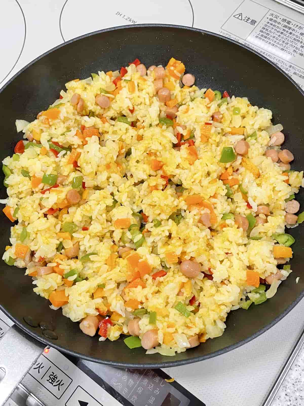 「彩りカレーチャーハン」レシピ」