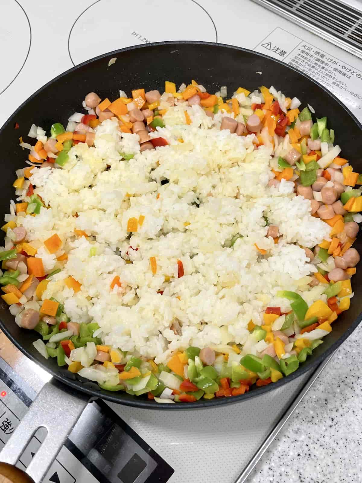 「彩りカレーチャーハン」レシピ」