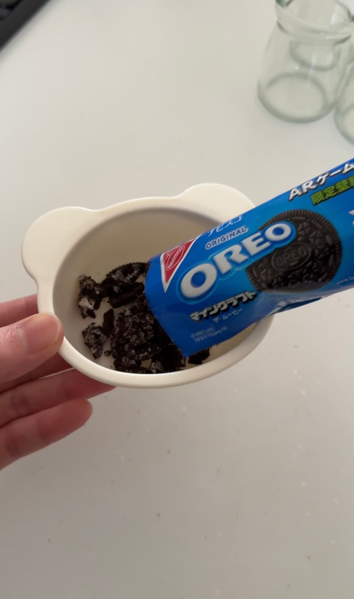 オレオレアチーズ