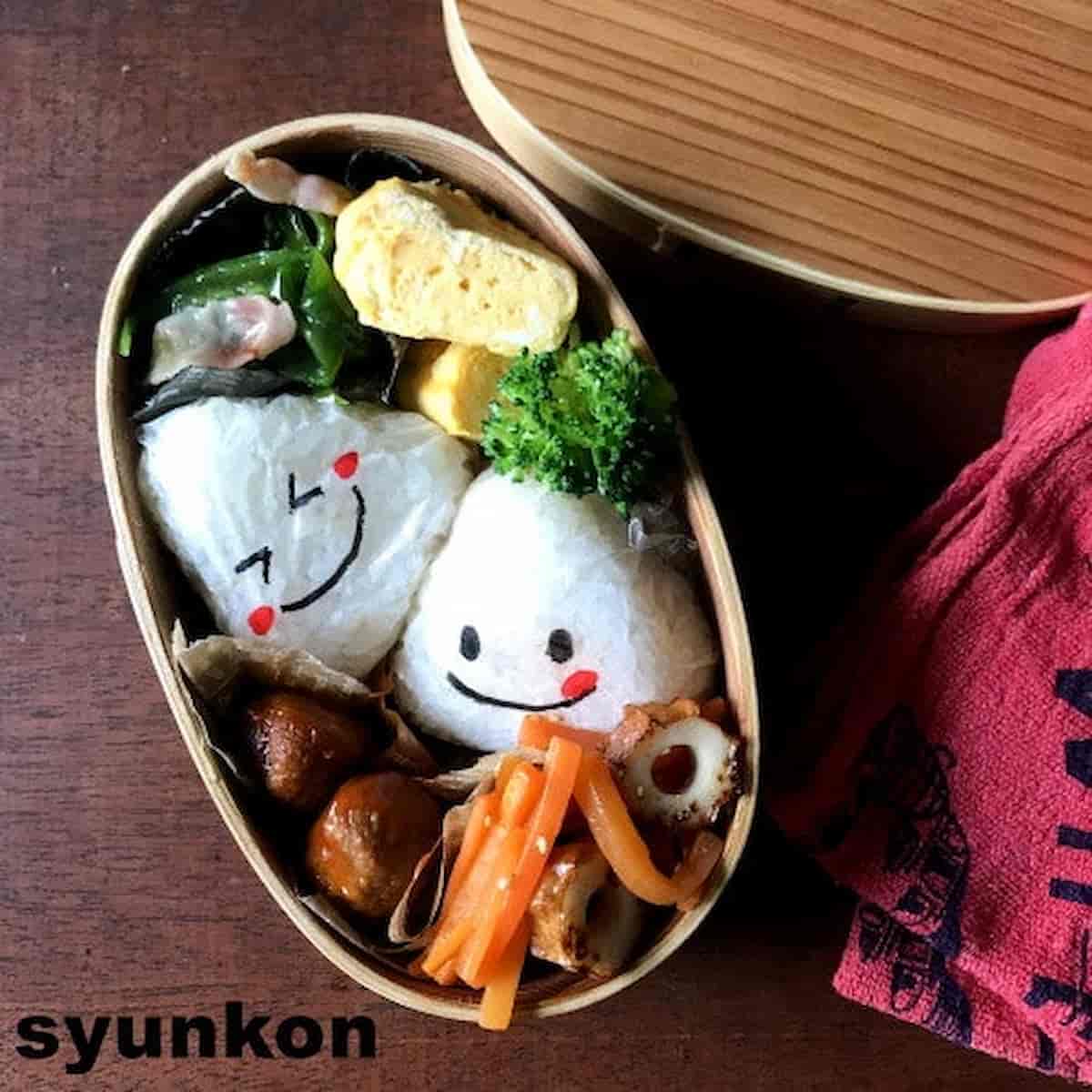 たっぷり野菜のおにぎり弁当
