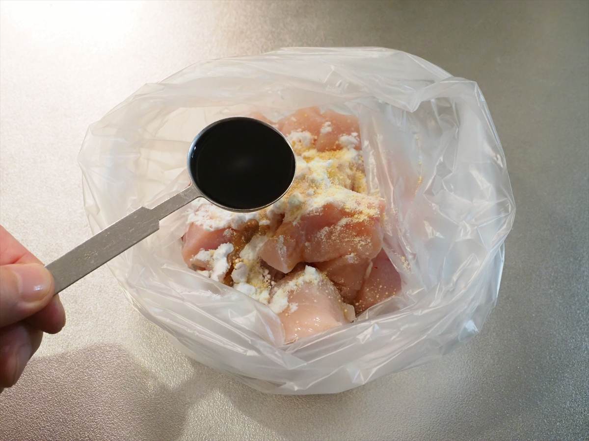 フライパン鶏むね肉のたっぷりおろしぽん酢