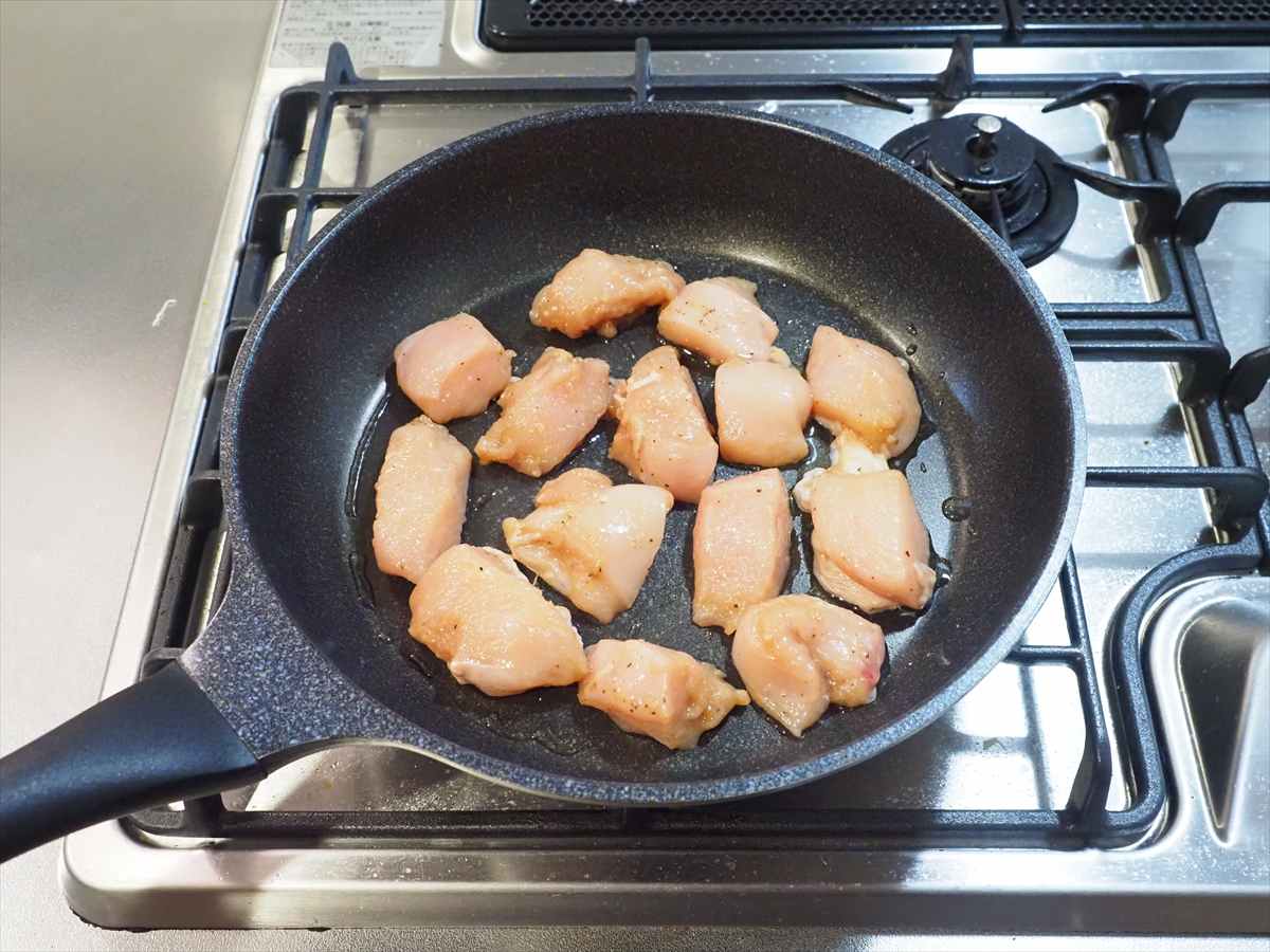 フライパン鶏むね肉のたっぷりおろしぽん酢